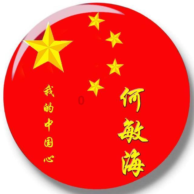 什么材料的筷子最好用?,最热门的红迪网平台!